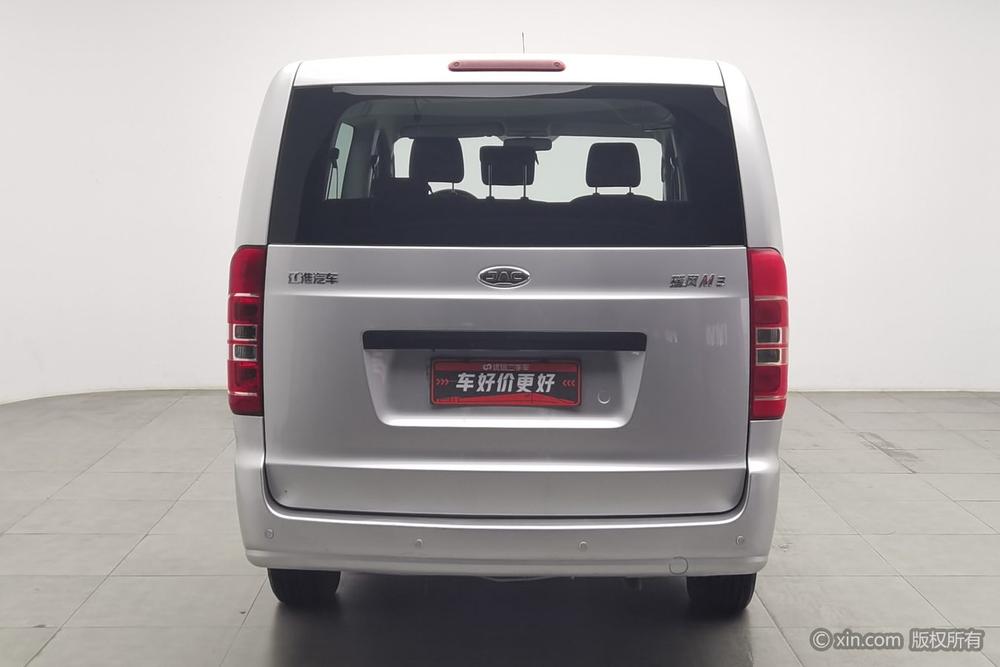 JAC Refine M3 2019 1.8L 7-Seater Elite – фото 3