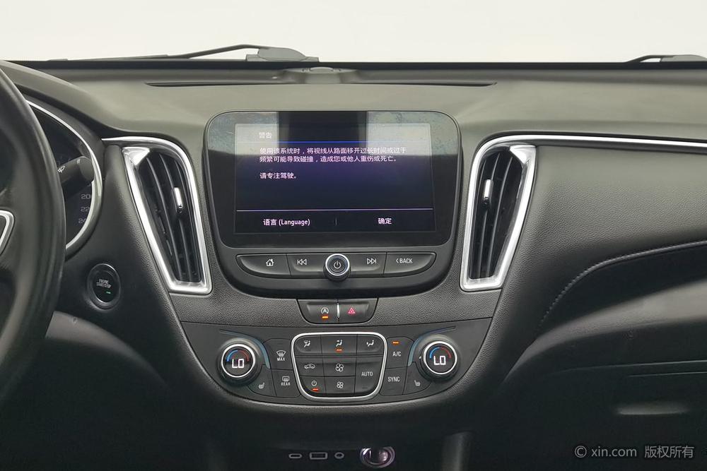 Malibu XL 2019 модификация 535T CVT Rapid движение Edition – фото 14