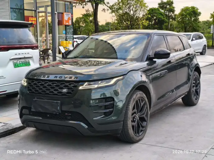Range Rover Evoque 2022 Model Facelift Aurora L 249PS R-Dynamic HSE Luxury Edition