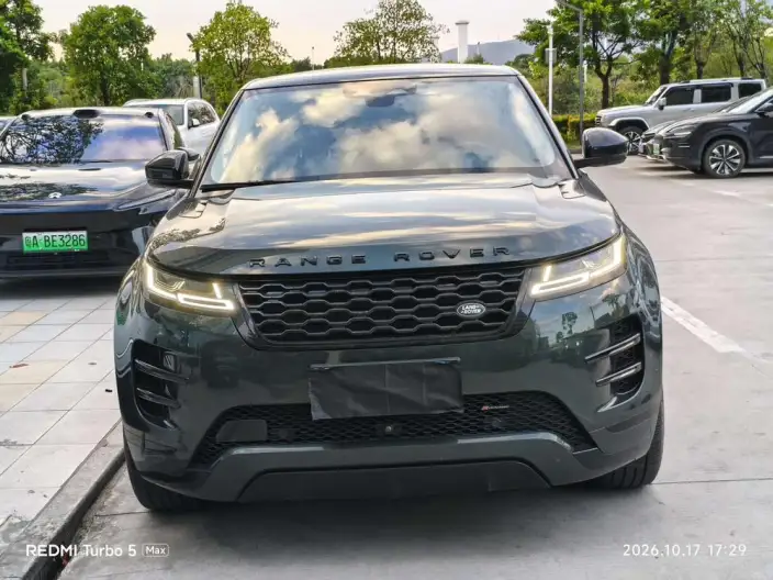 Range Rover Evoque 2022 Model Facelift Aurora L 249PS R-Dynamic HSE Luxury Edition