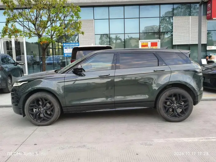 Range Rover Evoque 2022 Model Facelift Aurora L 249PS R-Dynamic HSE Luxury Edition