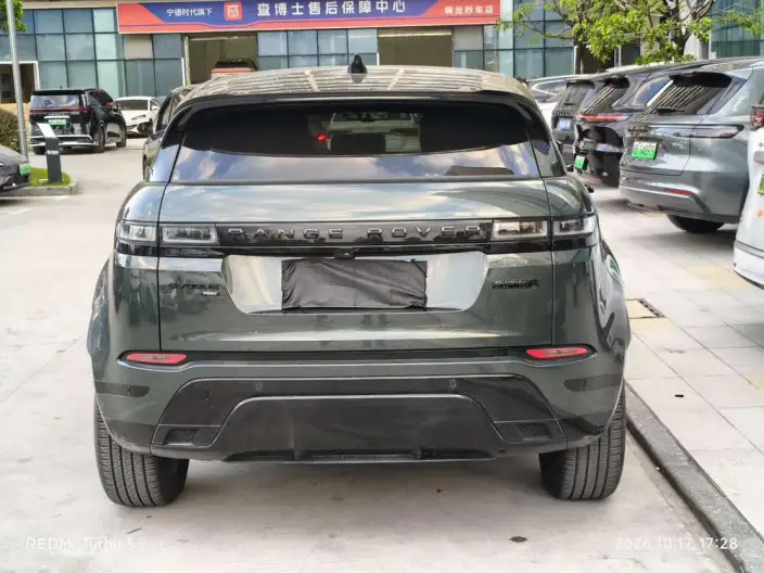 Range Rover Evoque 2022 Model Facelift Aurora L 249PS R-Dynamic HSE Luxury Edition