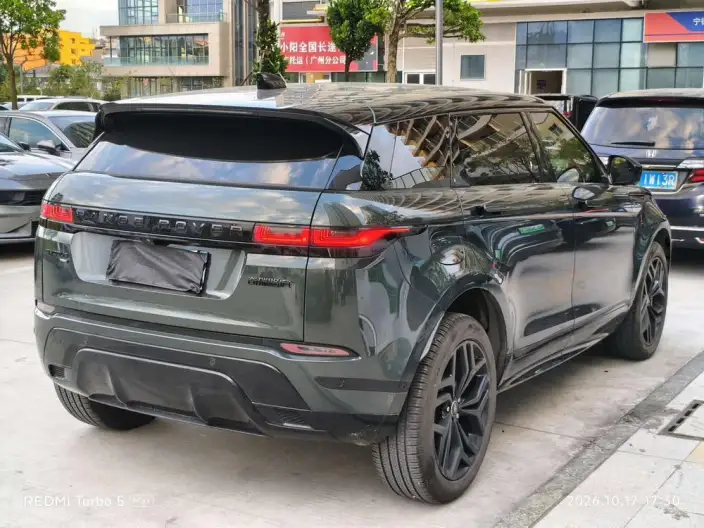 Range Rover Evoque 2022 Model Facelift Aurora L 249PS R-Dynamic HSE Luxury Edition – фото 5