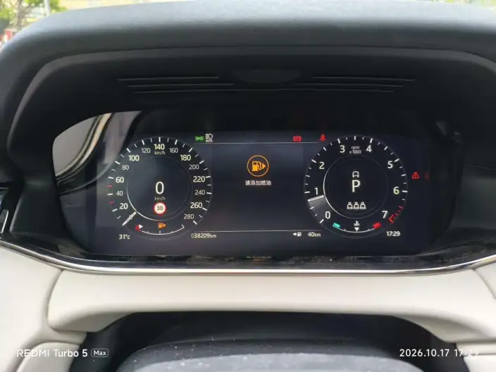 Range Rover Evoque 2022 Model Facelift Aurora L 249PS R-Dynamic HSE Luxury Edition – фото 7