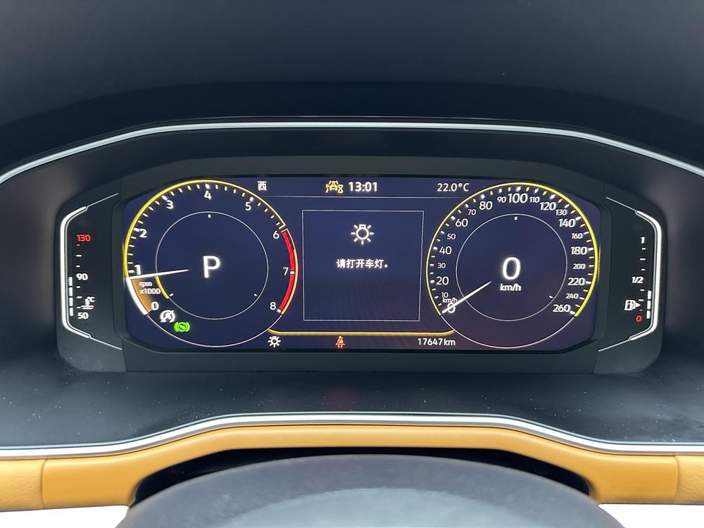 Volkswagen Bora 2023 200TSI DSG Yue Xing PRO – фото 15