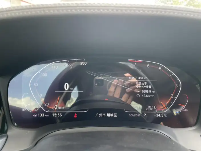 BMW 3 Series 2022 Model 320Li M Sports Set – фото 9