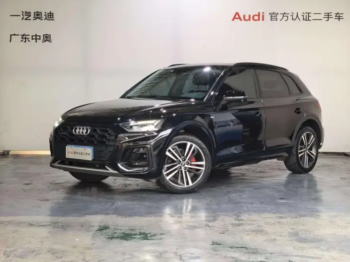 Audi Q5L 2022 Model 40T Luxury Dynamic Model – фото 1
