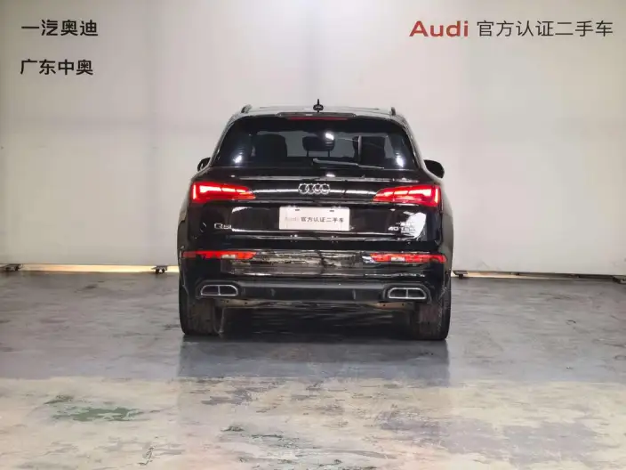 Audi Q5L 2022 Model 40T Luxury Dynamic Model – фото 3