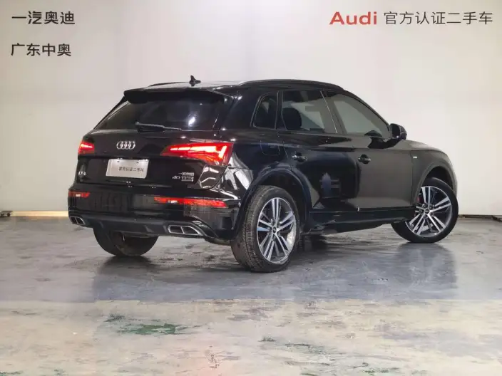 Audi Q5L 2022 Model 40T Luxury Dynamic Model – фото 4