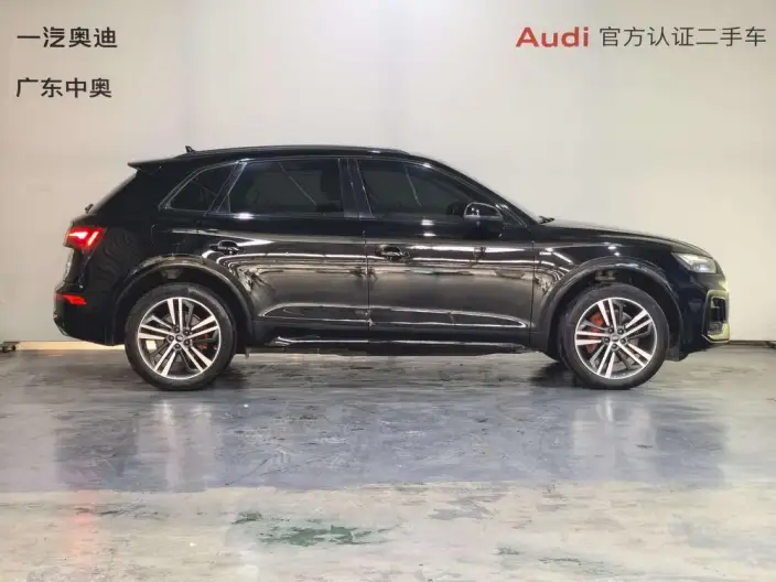Audi Q5L 2022 Model 40T Luxury Dynamic Model – фото 5