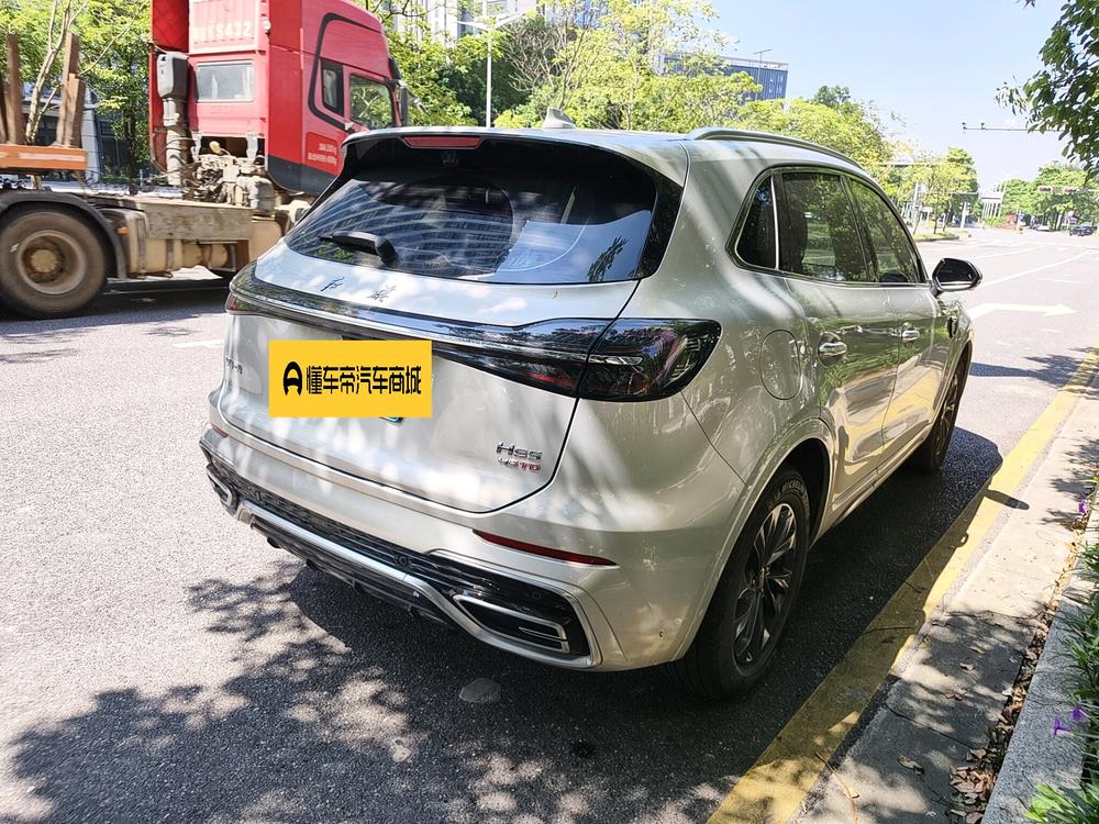 Hongqi HS5 2023 2.0T Flagship Pro Edition – фото 2