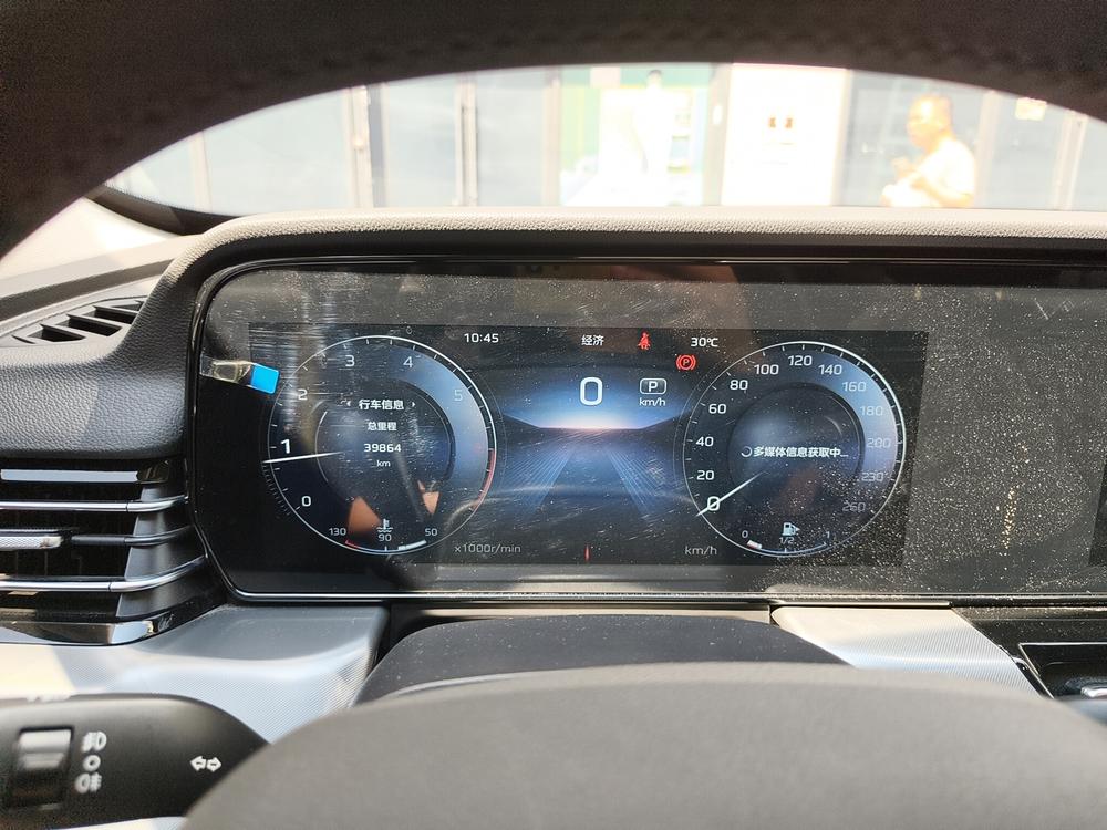 Hongqi HS5 2023 2.0T Flagship Pro Edition – фото 6