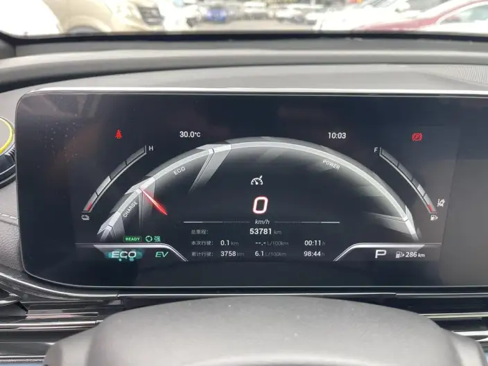 Emzoom 2023 Model 2.0L DHT Smart Hybrid version – фото 10