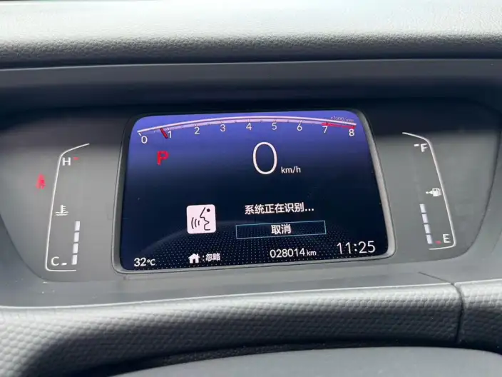 Honda Fit 2021 Model 1.5L CVT Tide Enjoy Edition – фото 6