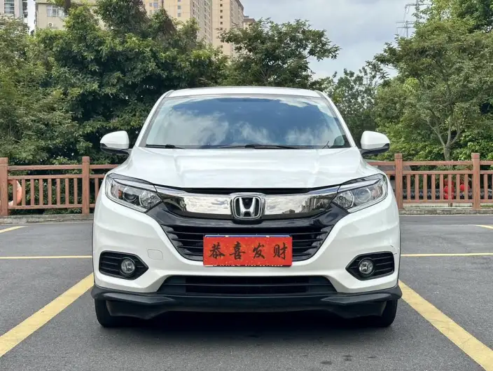 Honda Vezel 2022 Model 1.5L CVT Elite Smart Edition