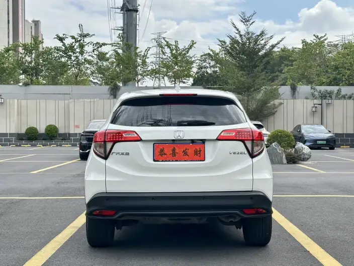 Honda Vezel 2022 Model 1.5L CVT Elite Smart Edition – фото 6
