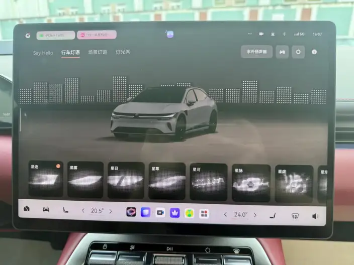 ZEEKR 007GT 2025 Model Long Battery Life Pro Rear Drive Smart Driving Edition 100kWh – фото 8