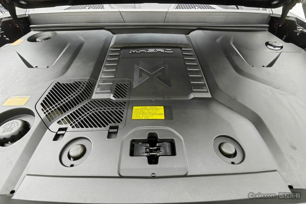 M-Hero 917 2023 Extended-Range – фото 5