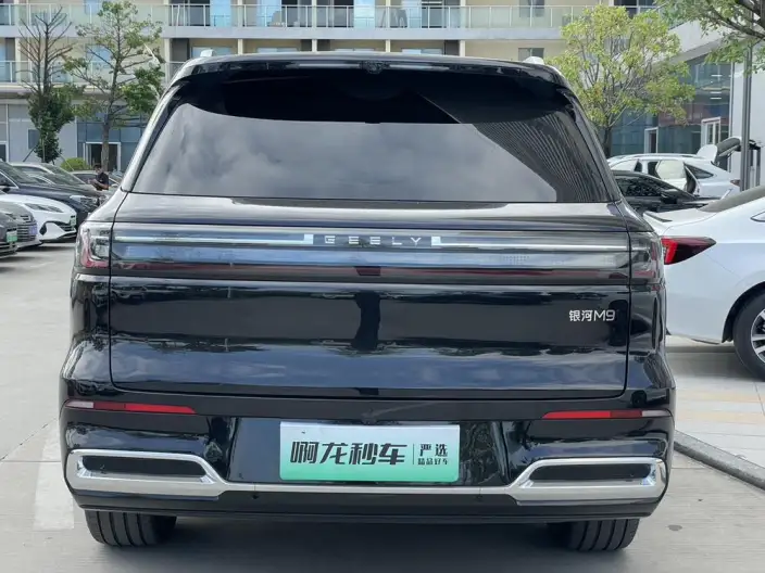 Geely M9 2025 Model 210km 4WD Pilot Edition