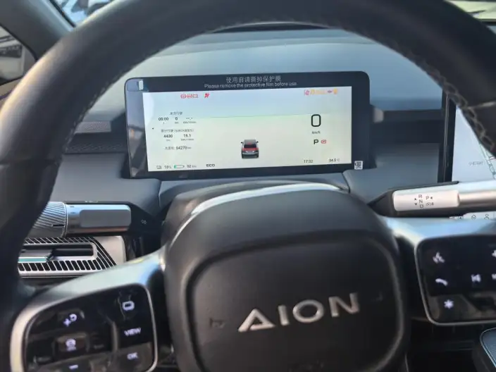 AION Y 2023 Model Plus 510 Smart Driving Edition – фото 9