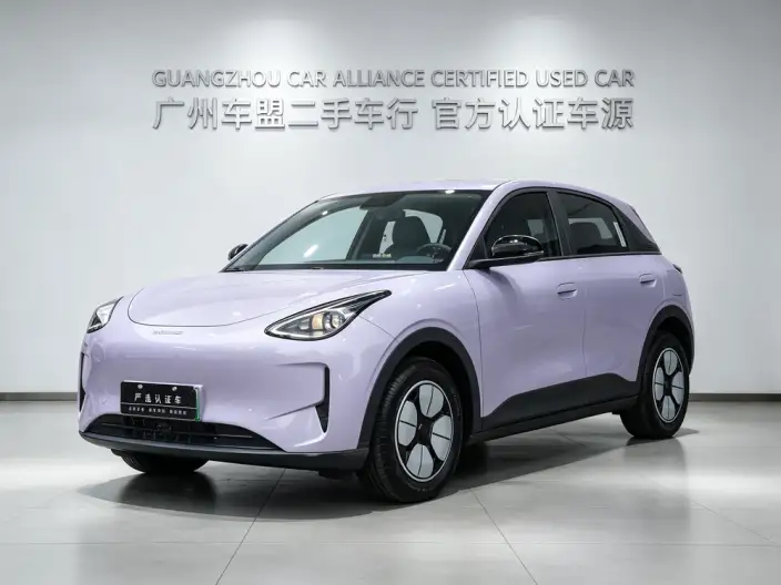 Geely Galaxy StarWish 2026 Model 310km Youth Edition