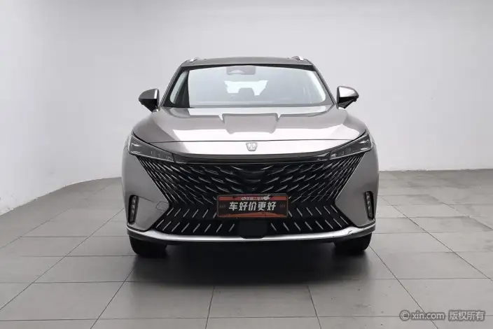 Roewe eRX5 2023 Model Chao Hybrid Zunrong Edition