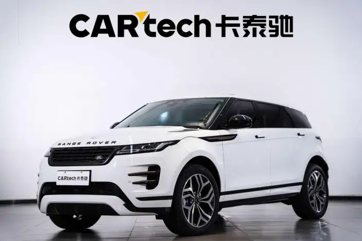 Range Rover Evoque 2022 Model Facelift Aurora L 249PS R-Dynamic Deluxe Edition
