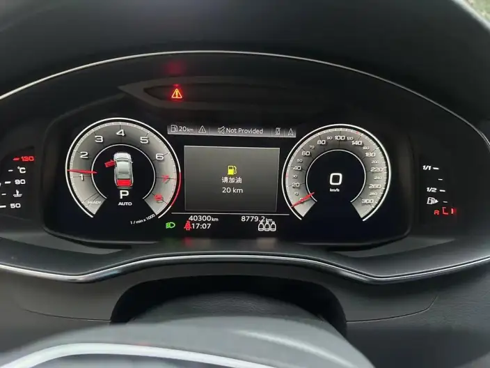 Audi A6L 2022 Model 40 TFSI Luxury Dynamic Model – фото 7
