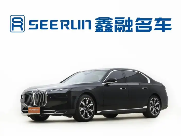 BMW 7 Series 2023 Model 735Li Luxury Set – фото 1