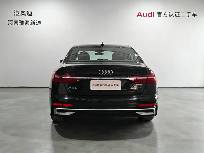 Audi A6L 2024 Model 40 TFSI Luxury Dynamic Model
