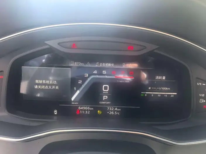 Audi A6L 2024 Model 40 TFSI Luxury Dynamic Model – фото 9