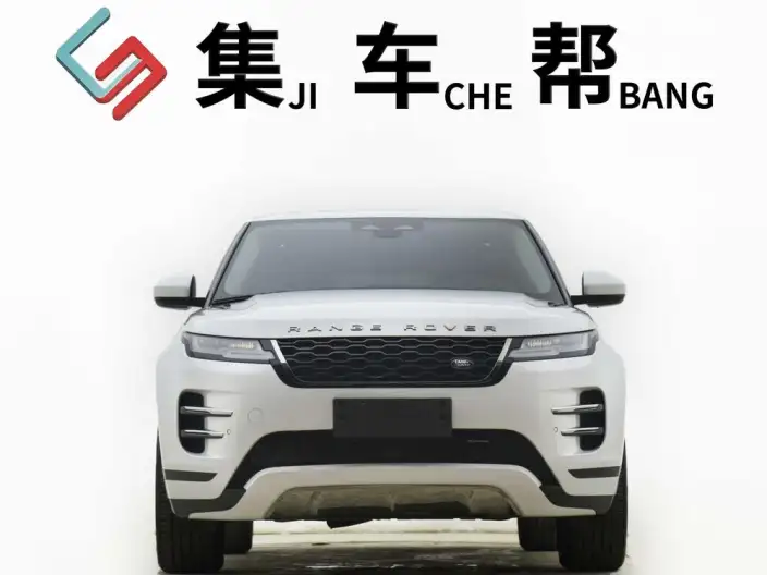 Range Rover Evoque 2023 Model Aurora L 249PS R-Dynamic Deluxe Edition
