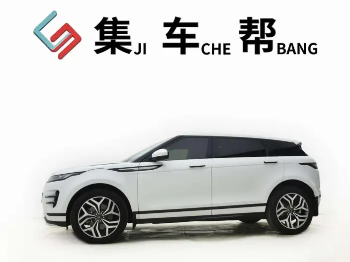 Range Rover Evoque 2023 Model Aurora L 249PS R-Dynamic Deluxe Edition