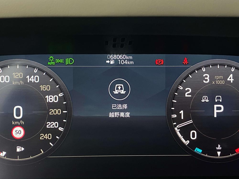 Land Rover De f ender 2022 110 P400 X-DYNAMIC HSE – фото 25