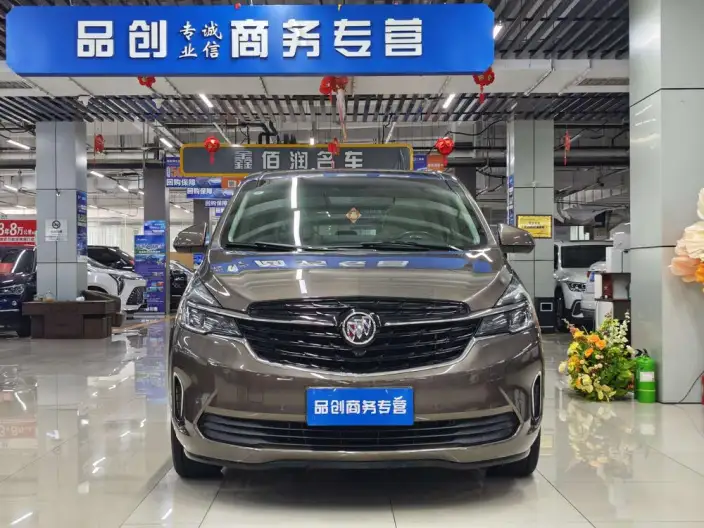 Buick GL8 2022 Model Business class 652T Noble Model