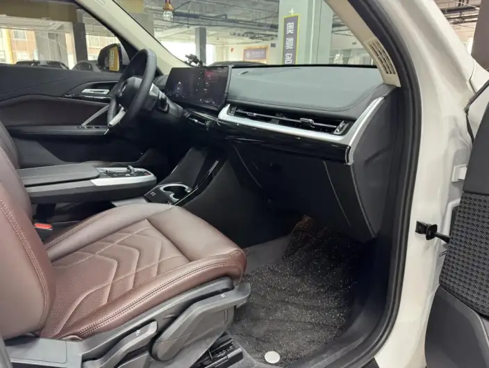 BMW X1 2023 Model sDrive20Li X Design Set – фото 7
