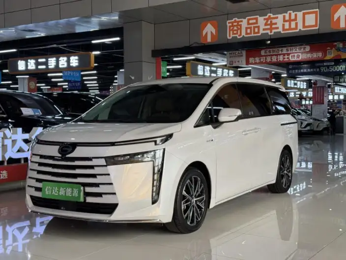 GAC Trumpchi E8 PHEV 2024 Model 2.0ATK 150km MAX Edition
