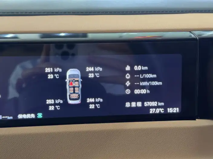 GAC Trumpchi E8 PHEV 2024 Model 2.0ATK 150km MAX Edition – фото 10