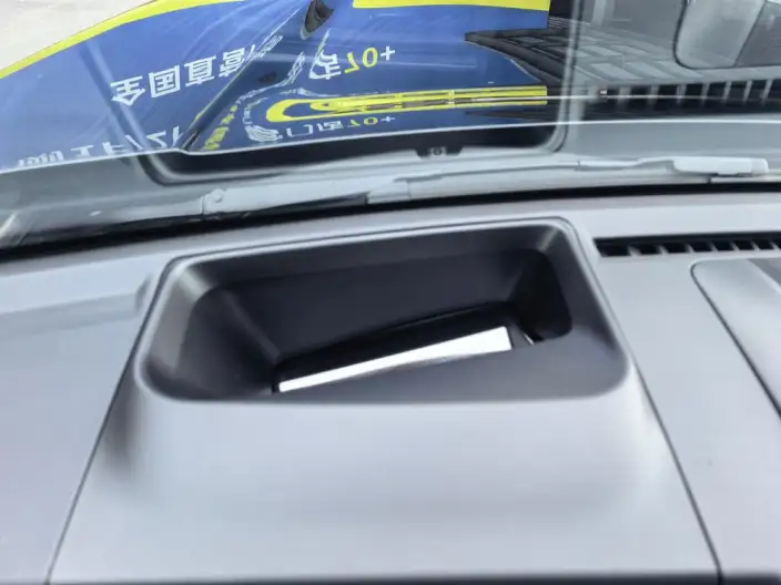HAVAL Menglong PHEV 2026 Model 1.5T Hi4 200 Ultra Ternary lithium – фото 8
