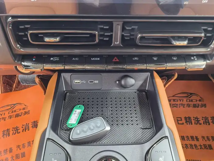 HAVAL Menglong PHEV 2026 Model 1.5T Hi4 200 Ultra Ternary lithium – фото 10