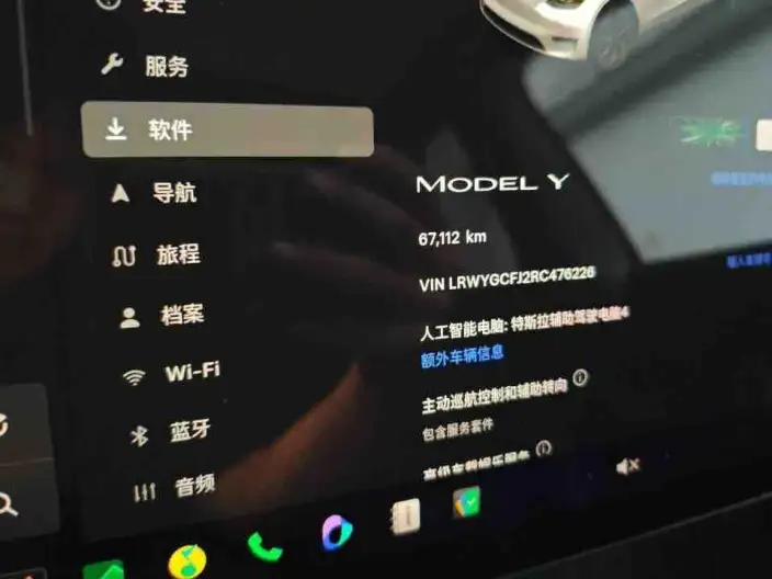 Model Y 2024 Model Rear-wheel drive version – фото 5
