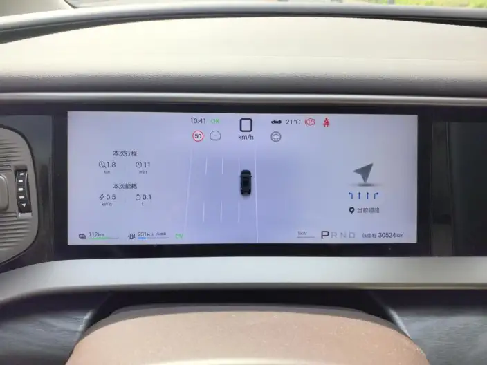 DENZA D9 DM 2025 Model Smart Driving Edition 1020 4WD Exclusive Model – фото 10