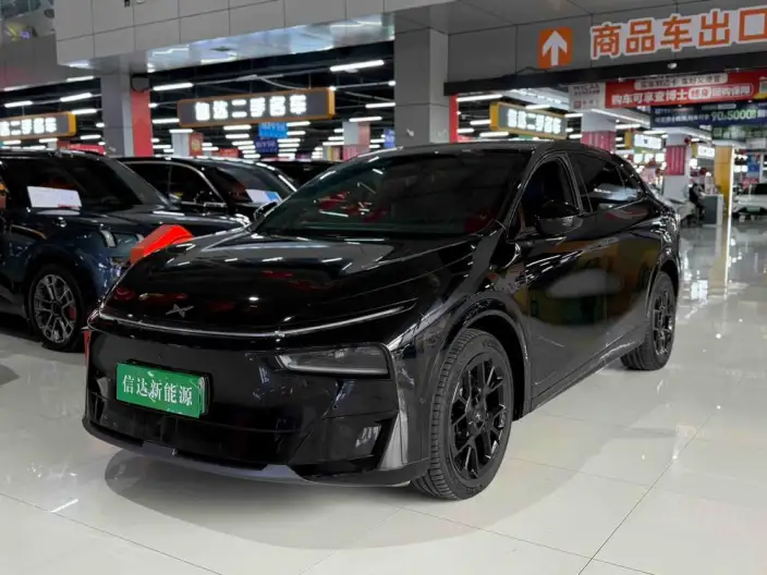 XPENG G7 2026 Model Extended Range 1704 Max Ultimate Edition