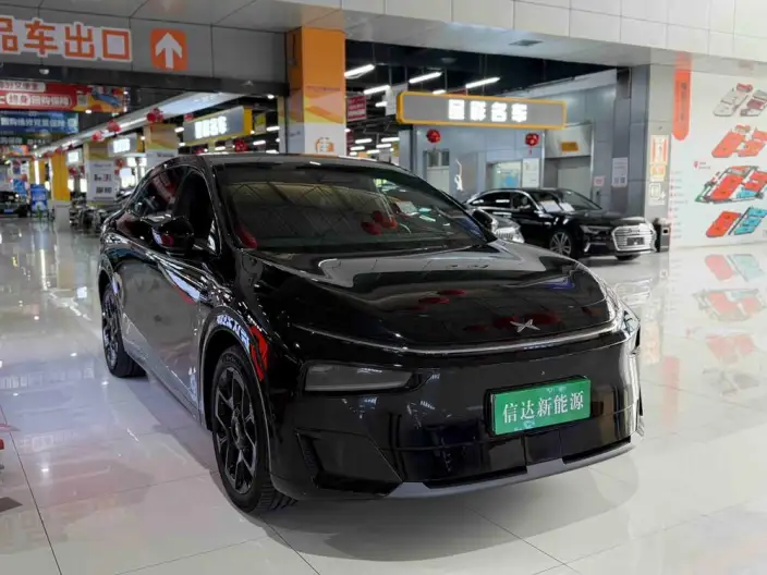 XPENG G7 2026 Model Extended Range 1704 Max Ultimate Edition