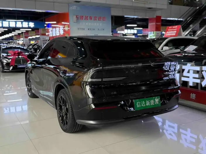 XPENG G7 2026 Model Extended Range 1704 Max Ultimate Edition