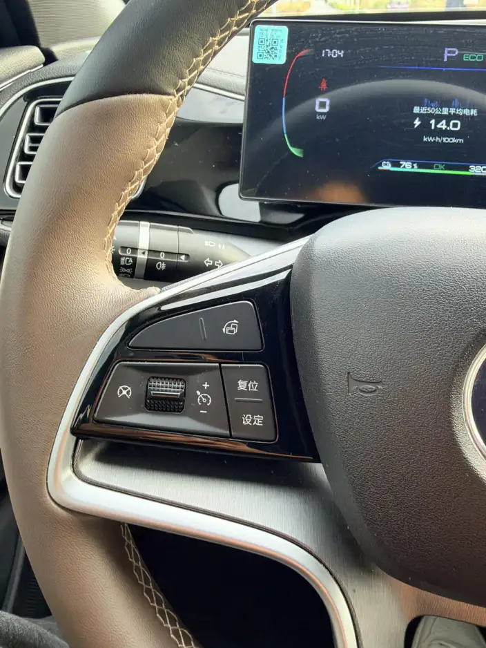 Qin Plus EV 2024 Model Honor Edition 420KM Leading Model – фото 9