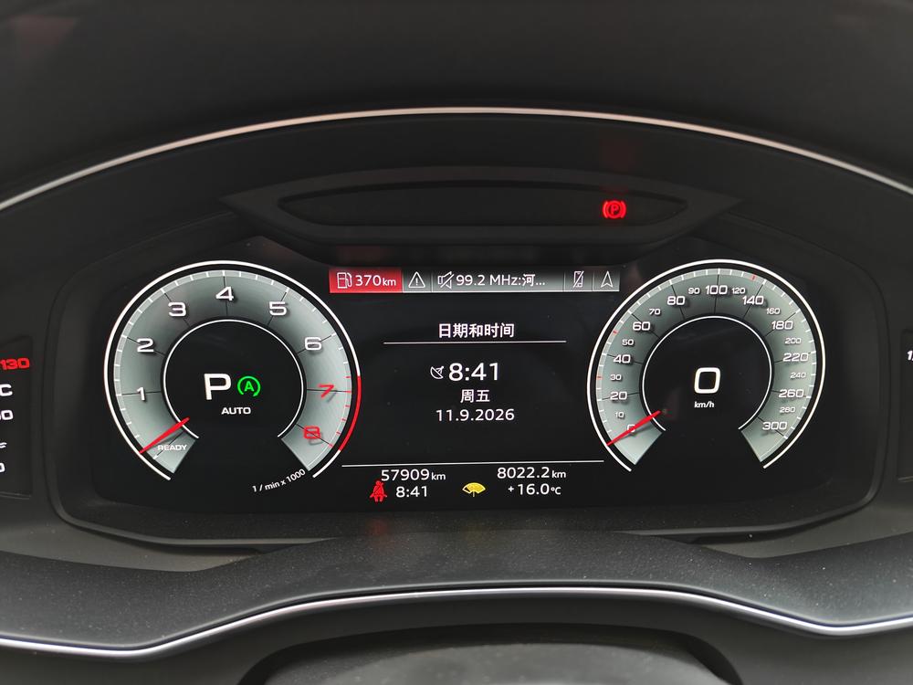 Audi A6L 2023 45 TFSI Precision Choice Elegance – фото 14