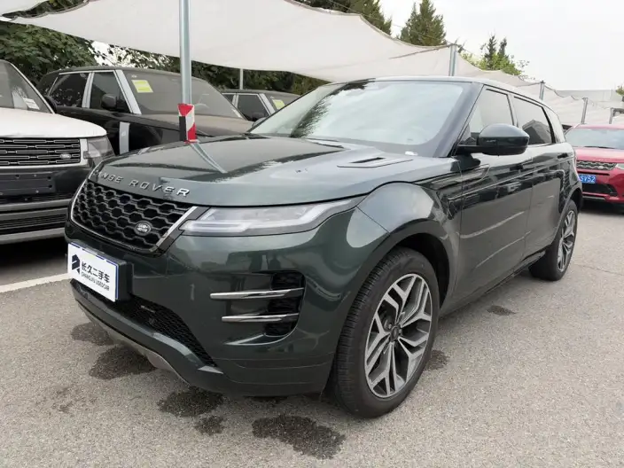 Range Rover Evoque 2022 Model Aurora L 249PS R-Dynamic Deluxe Edition