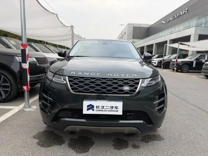 Range Rover Evoque 2022 Model Aurora L 249PS R-Dynamic Deluxe Edition