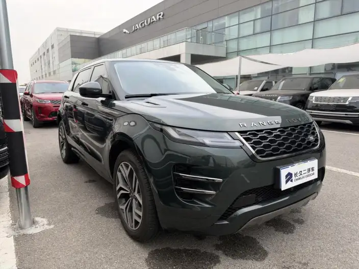 Range Rover Evoque 2022 Model Aurora L 249PS R-Dynamic Deluxe Edition